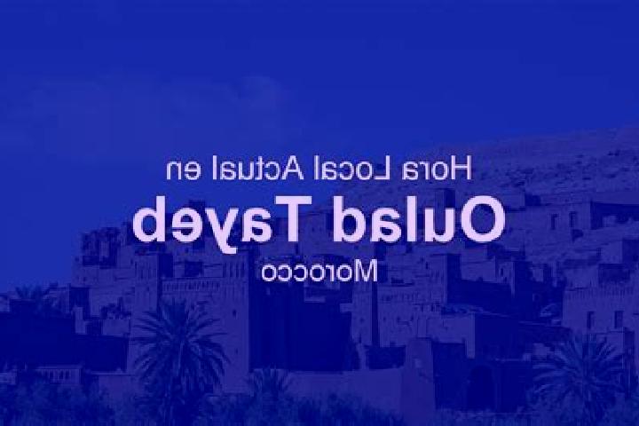 Riley, 20 — Escort in Oulad Tayeb, Morocco