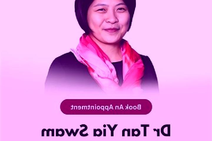 Riley, 21 — Escort in Ywar Tan Shey, Myanmar