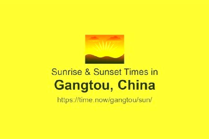 Riley, 33 — Escort in Gangtou, China