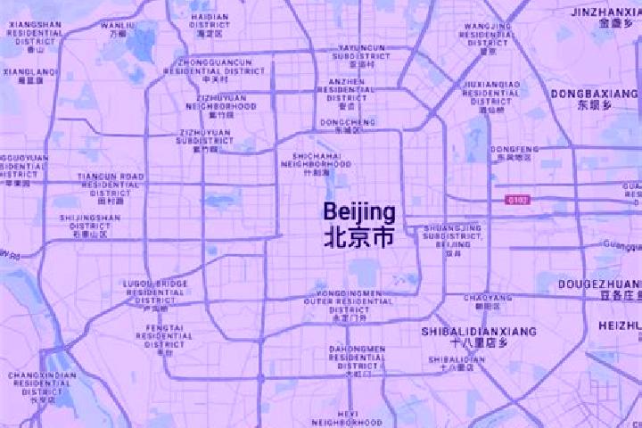 Rose, 32 — Escort in Beiping, China
