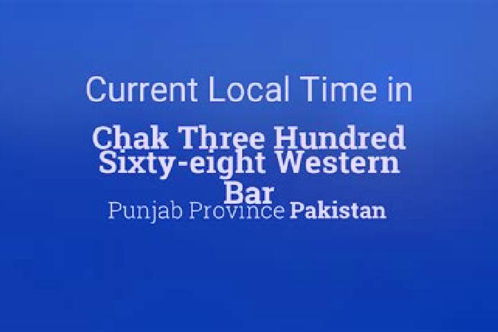 Rose, 34 — Escort in Chak Sixty-eight-Four Right, Pakistan