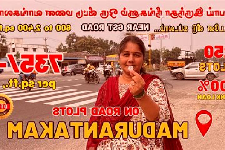 Rose, 34 — Escort in Madurantakam, India
