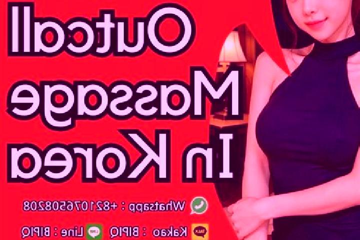 Ruby, 22, a blonde brown-eyed asian companion based in Dalamdesa Selatan. Offering Striptease, Massage, OWO, Domination. Available for incall and outcall, ov...