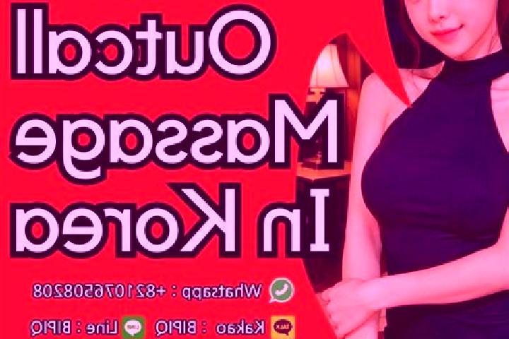 Ruby, 32, a red dark-eyed asian companion based in Ehenbichl. Offering BDSM, Erotic Massage, Prostate Massage, Domination. Available for incall and outcall, ...