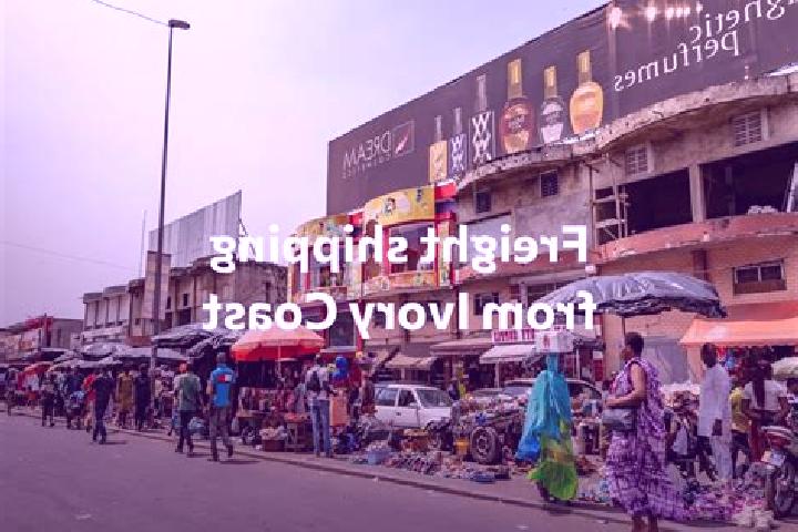 Ruby, 32 — Escort in Guinglo, Ivory Coast