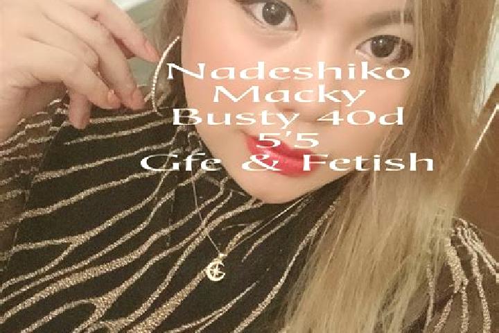 Ruby, 33, a dark blonde amber-eyed indian companion based in Cemberlitas. Offering Prostate Massage, GFE, Fetish, Tantra. Available for incall and outcall, o...