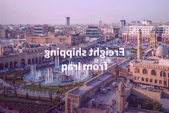 Ruby, 37 — Escort in Qeredagh, Iraq