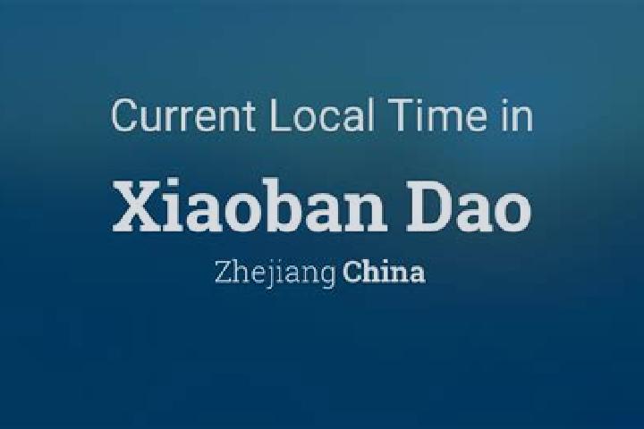 Sadie, 20 — Escort in Xiaoban, China