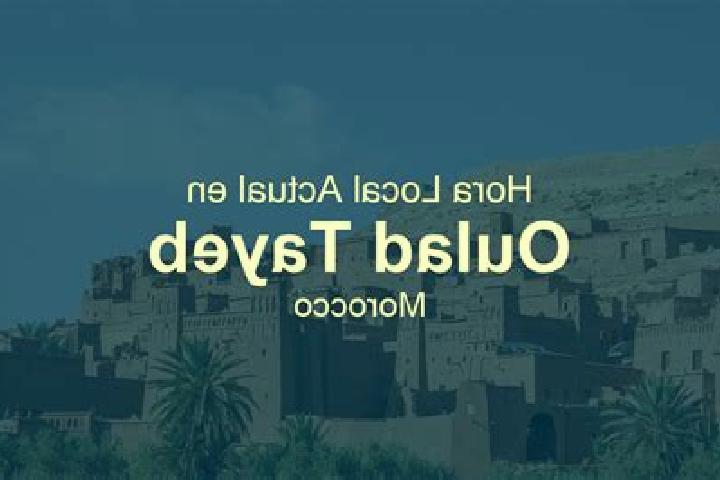 Sadie, 21 — Escort in Oulad Tayeb, Morocco
