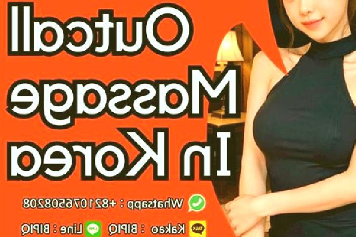Sadie, 24, a red hazel-eyed european companion based in Daoulebo. Offering Overnight, OWO, Prostate Massage, Girlfriend Experience. Available for incall and ...