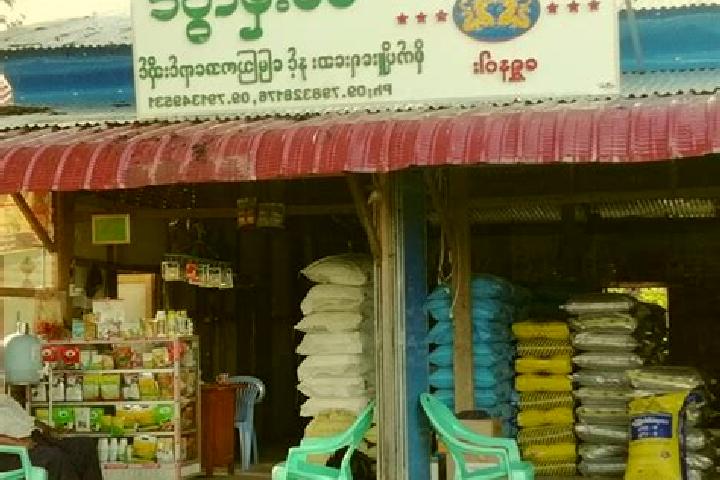 Sage, 37 — Escort in Pyawbwe Lay, Myanmar