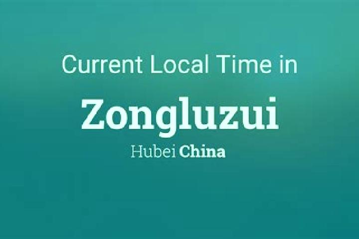 Scarlett, 27 — Escort in Zongluzui, China