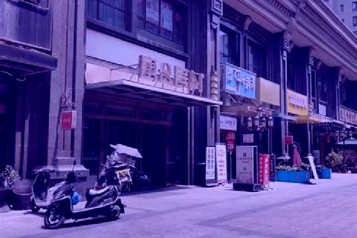Scarlett, 32 — Escort in Yujiazhai, China