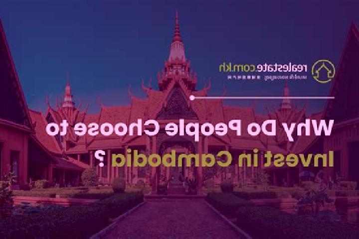 Sienna, 22 — Escort in Basedth, Cambodia