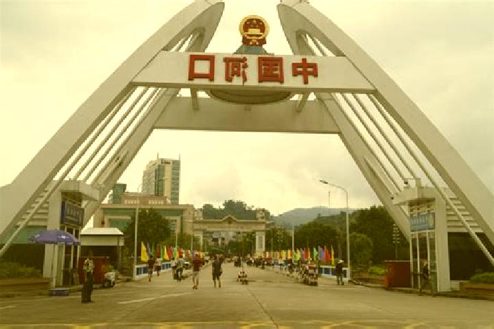 Sienna, 26 — Escort in Hekou, China