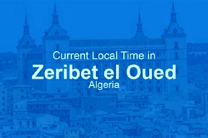 Sienna, 26 — Escort in Zeribet el Oued, Algeria