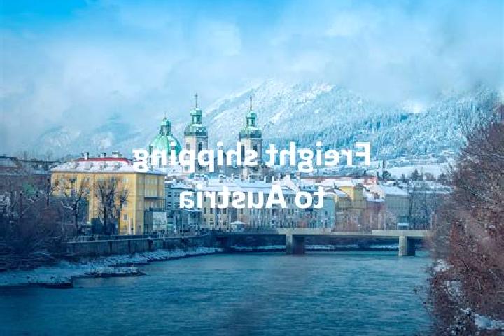 Sienna, 27 — Escort in Zirl, Austria