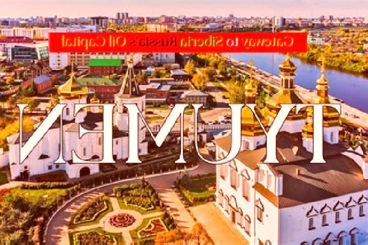 Sienna, 28 — Escort in Isetskoye, Russia