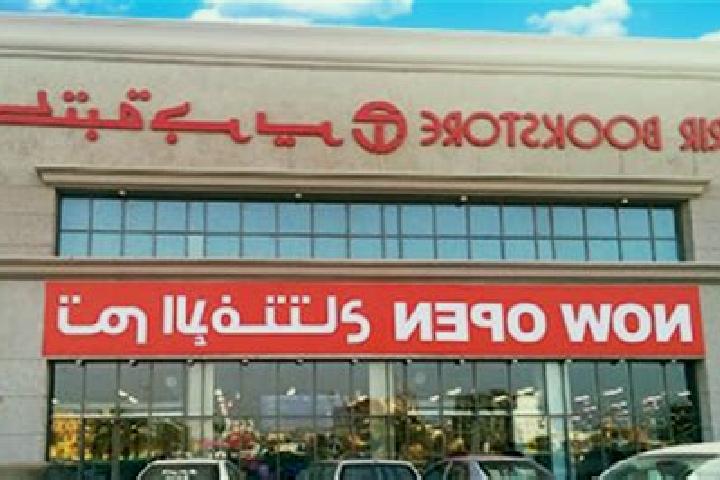 Sienna, 29 — Escort in Dayr Jarir, Palestine