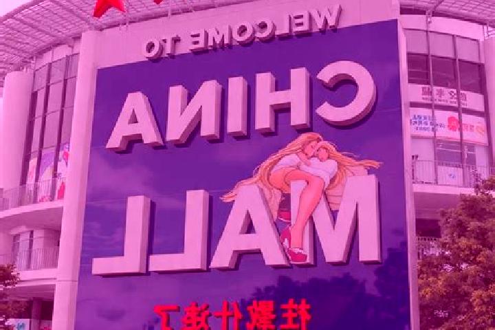Sienna, 31 — Escort in Lilian, China