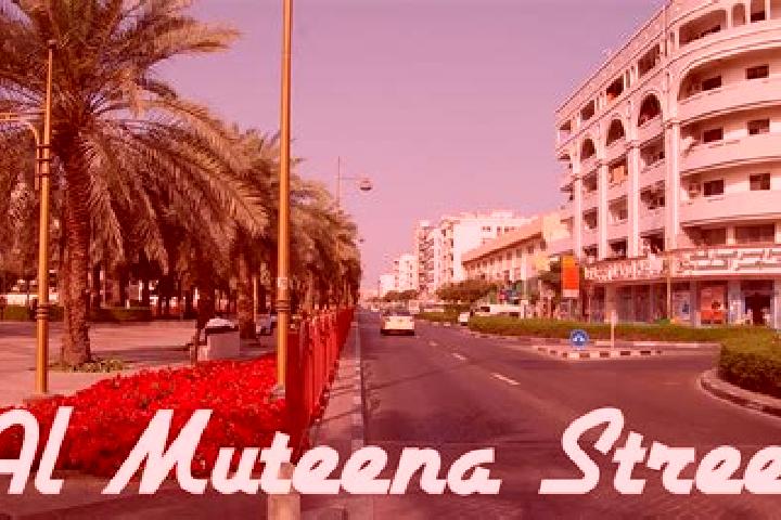 Sienna, 34 — Escort in Al Muteena, United Arab Emirates