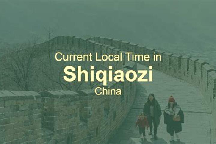 Sienna, 35 — Escort in Shiqiaozi, China