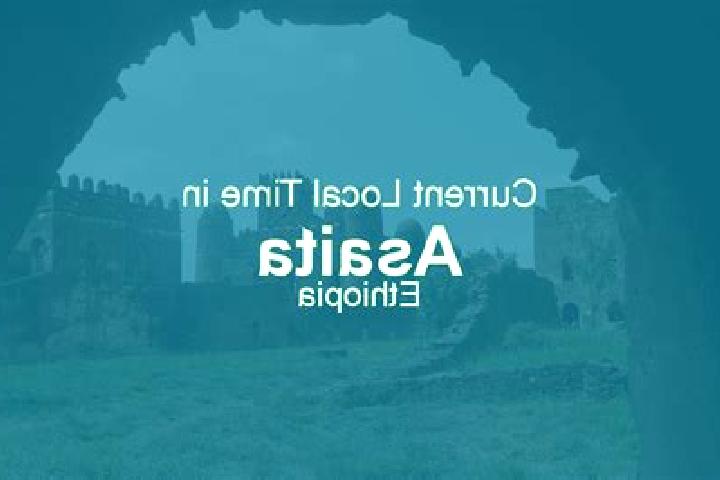 Sienna, 36 — Escort in Asaita, Ethiopia