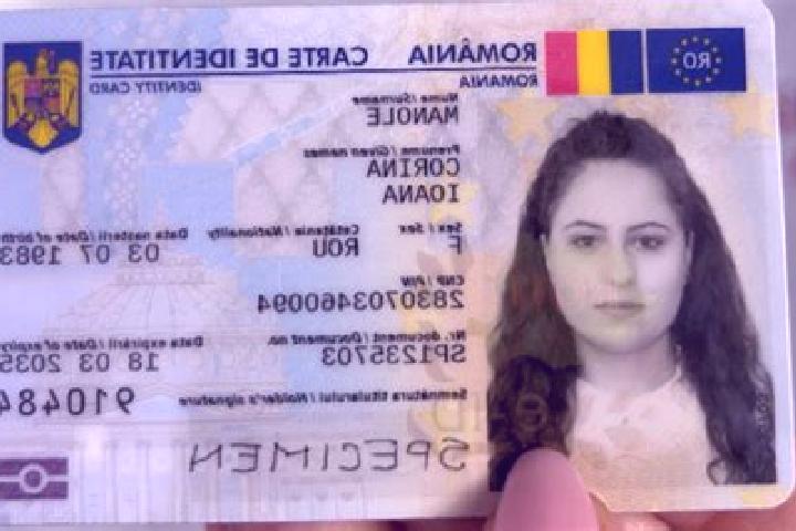 Sofia, 21 — Escort in Frumusani, Romania