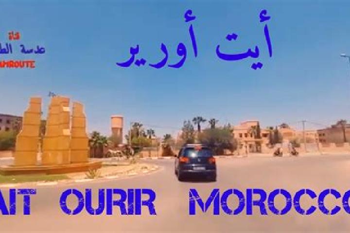 Sofia, 22 — Escort in Ait Ourir, Morocco