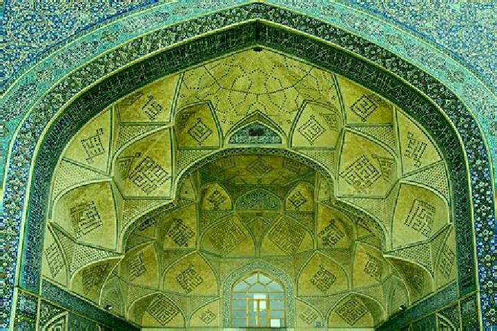 Sofia, 24 — Escort in Isfahan, Iran