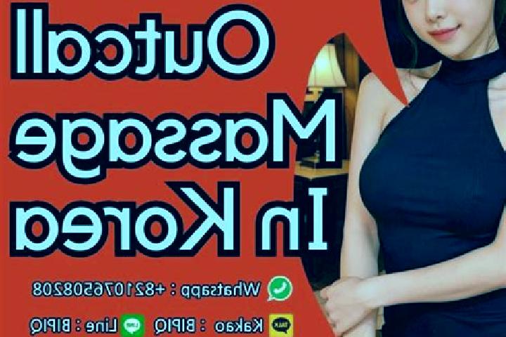 Sofia, 25, a dark blonde amber-eyed asian companion based in Wardrecques. Offering Prostate Massage, Massage. Available for incall and outcall, overnight boo...
