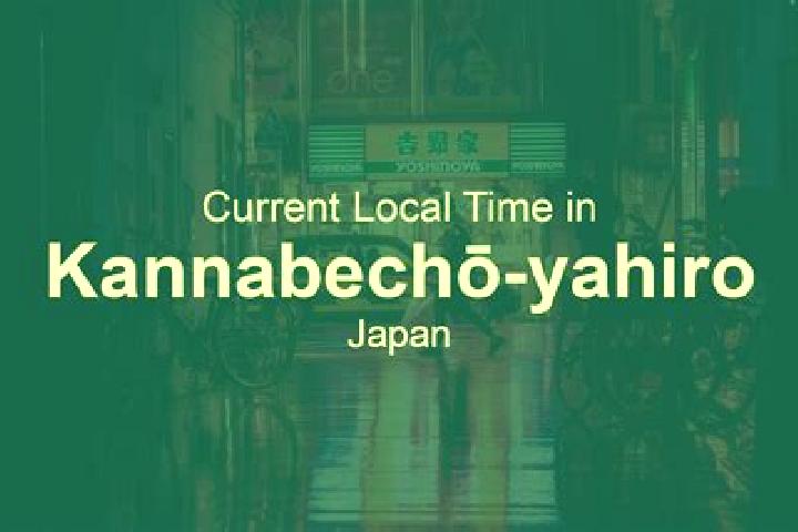 Sofia, 26 — Escort in Kannabecho-yahiro, Japan