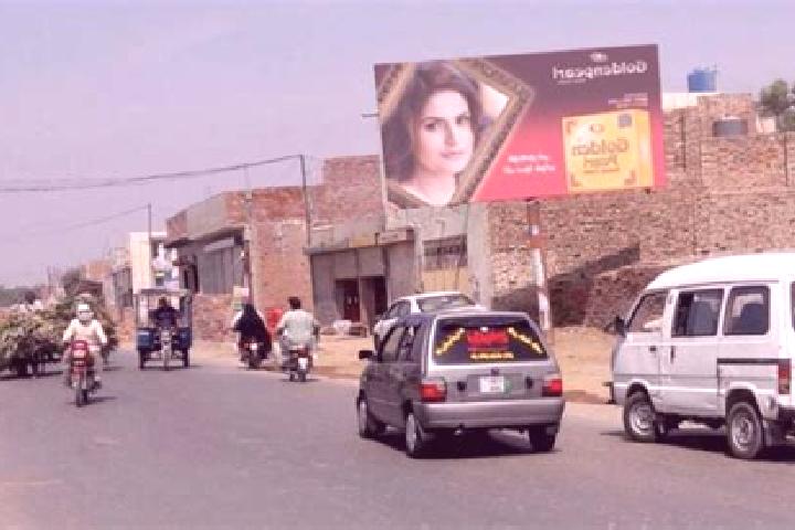 Sofia, 27 — Escort in Kamalia, Pakistan