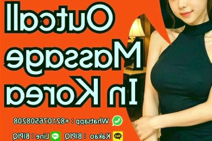 Sofia, 31, a black grey-eyed ebony companion based in Ruski Komarivtsi. Offering BDSM, Tantra, Couples, Erotic Massage. Available for incall and outcall, ove...