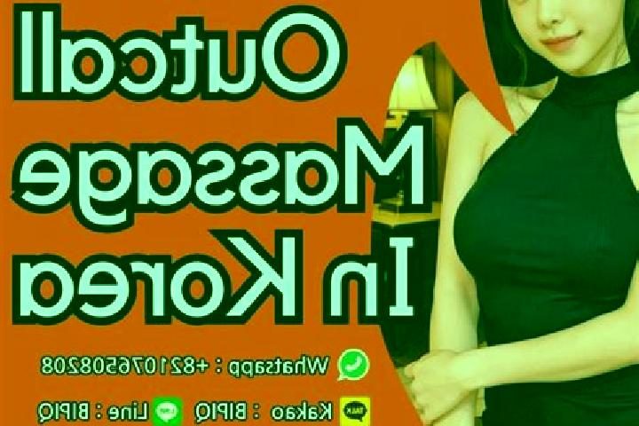 Sofia, 31, a red dark-eyed caucasian companion based in Mu-se. Offering Girlfriend Experience, A-Level, Duos, Massage. Available for incall and outcall, over...