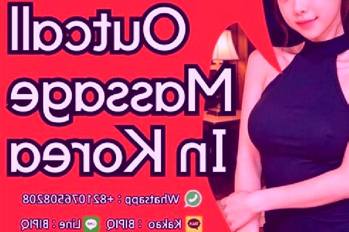 Sofia, 34, a black dark-eyed mixed companion based in Nocara. Offering Prostate Massage, Tantra, BDSM, OWO. Available for incall and outcall, day and evening...