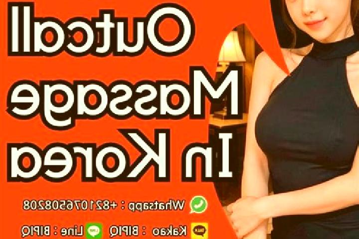 Sofia, 35, a red dark-eyed asian companion based in Palavas-les-Flots. Offering OWO, 69, BDSM, Dinner Date, Prostate Massage. Available for incall and outcal...