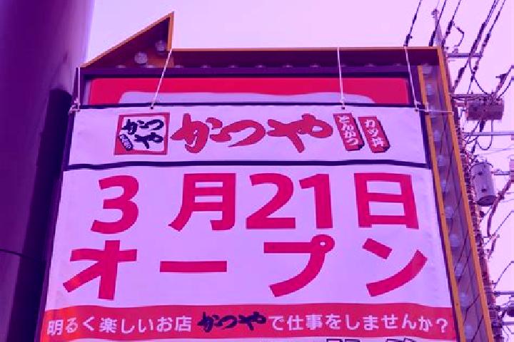 Sofia, 39 — Escort in Kamagaya, Japan