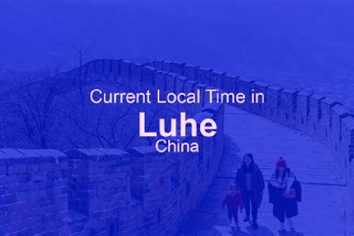 Sophia, 22 — Escort in Luhe, China