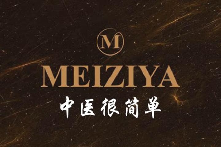 Sophia, 31 — Escort in Meiziya, China