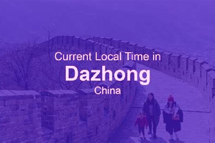 Stella, 29 — Escort in Dazhong, China