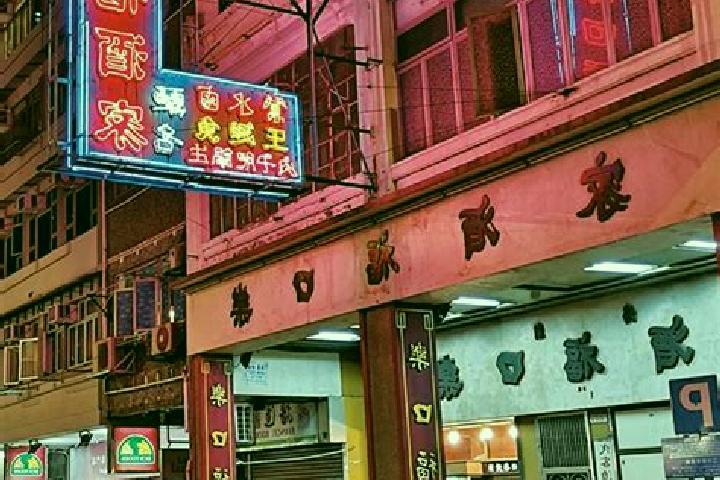 Stella, 34 — Escort in Kowloon City, Hong Kong