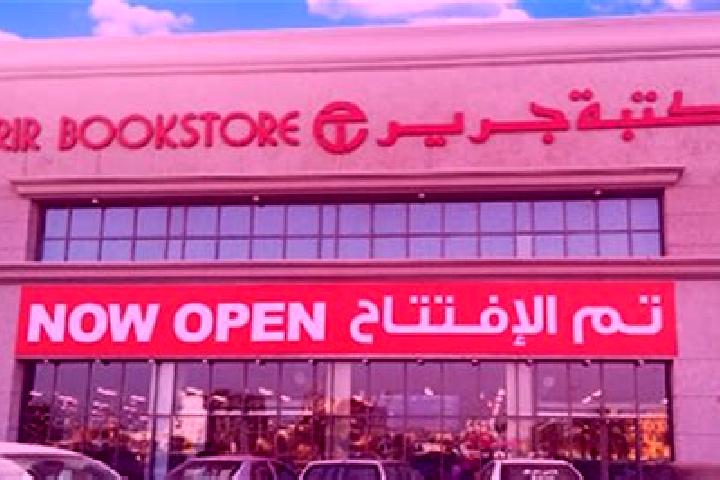 Stella, 39 — Escort in Dayr Jarir, Palestine