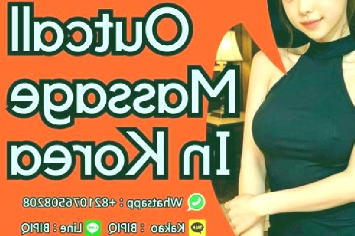 Victoria, 27, a red dark-eyed european companion based in Kampong Thkov. Offering BDSM, CIM, Dinner Date, Prostate Massage. Available for incall and outcall,...