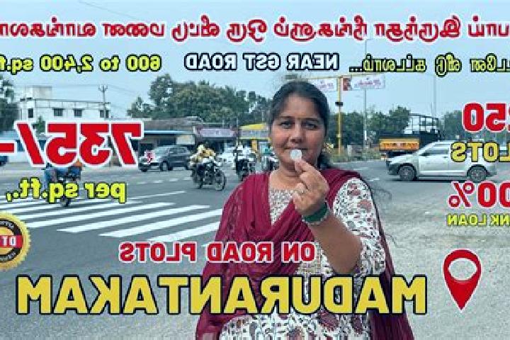 Victoria, 30 — Escort in Madurantakam, India