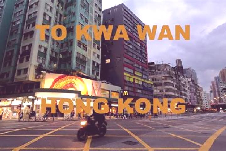 Victoria, 30 — Escort in To Kwa Wan, Hong Kong