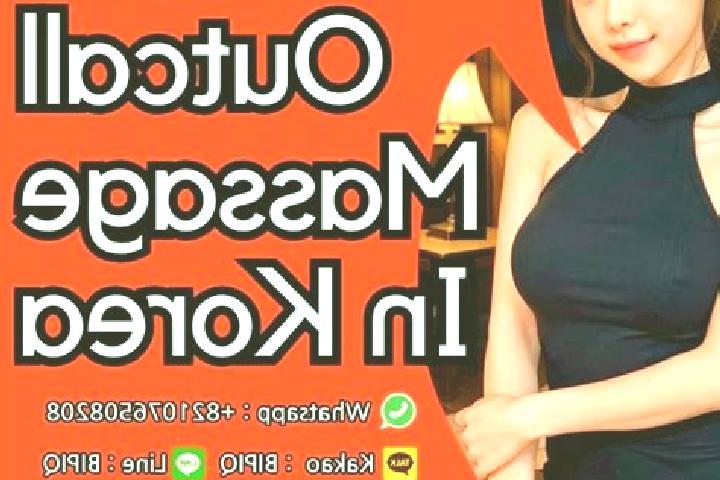 Victoria, 31, a red brown-eyed european companion based in Sindangratu. Offering Massage, Erotic Massage, Domination, OWO. Available for incall and outcall, ...