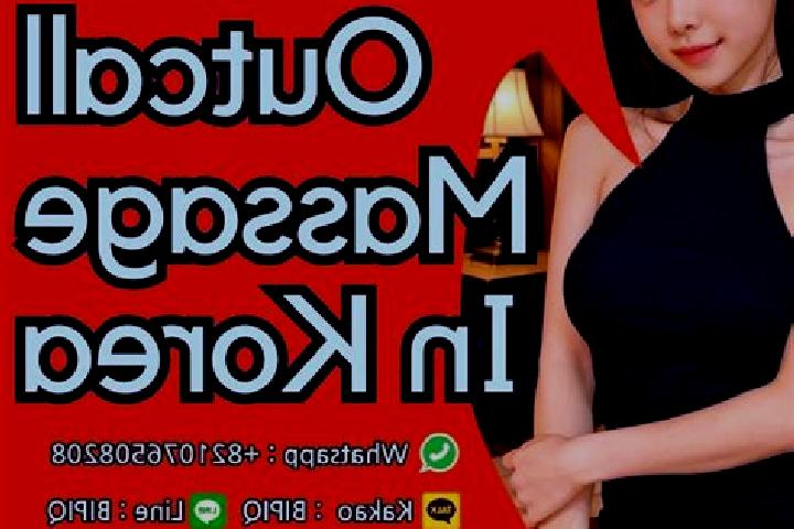 Victoria, 39, a red dark-eyed asian companion based in Baoubli. Offering Erotic Massage, Domination, Travel Companion, Tantra. Available for incall and outca...