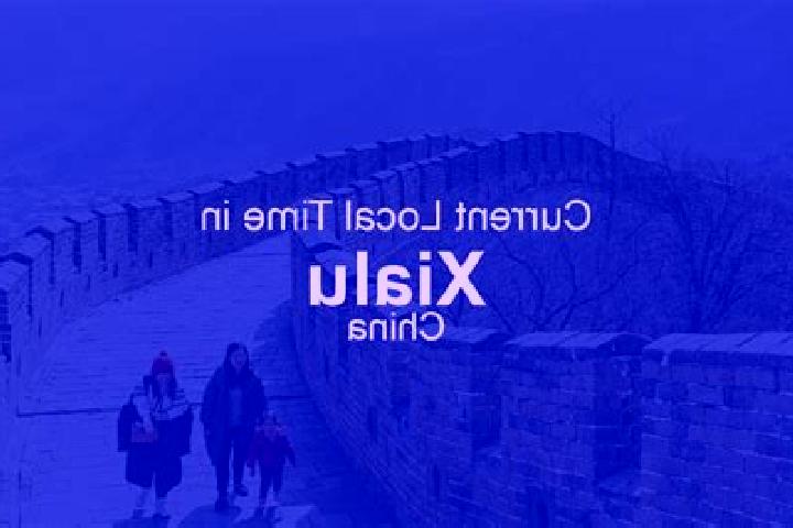 Willow, 20 — Escort in Xialu, China