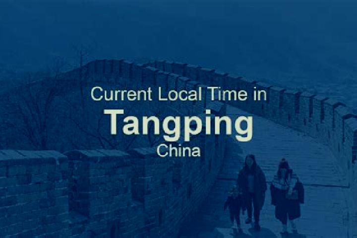 Willow, 24 — Escort in Tangping, China